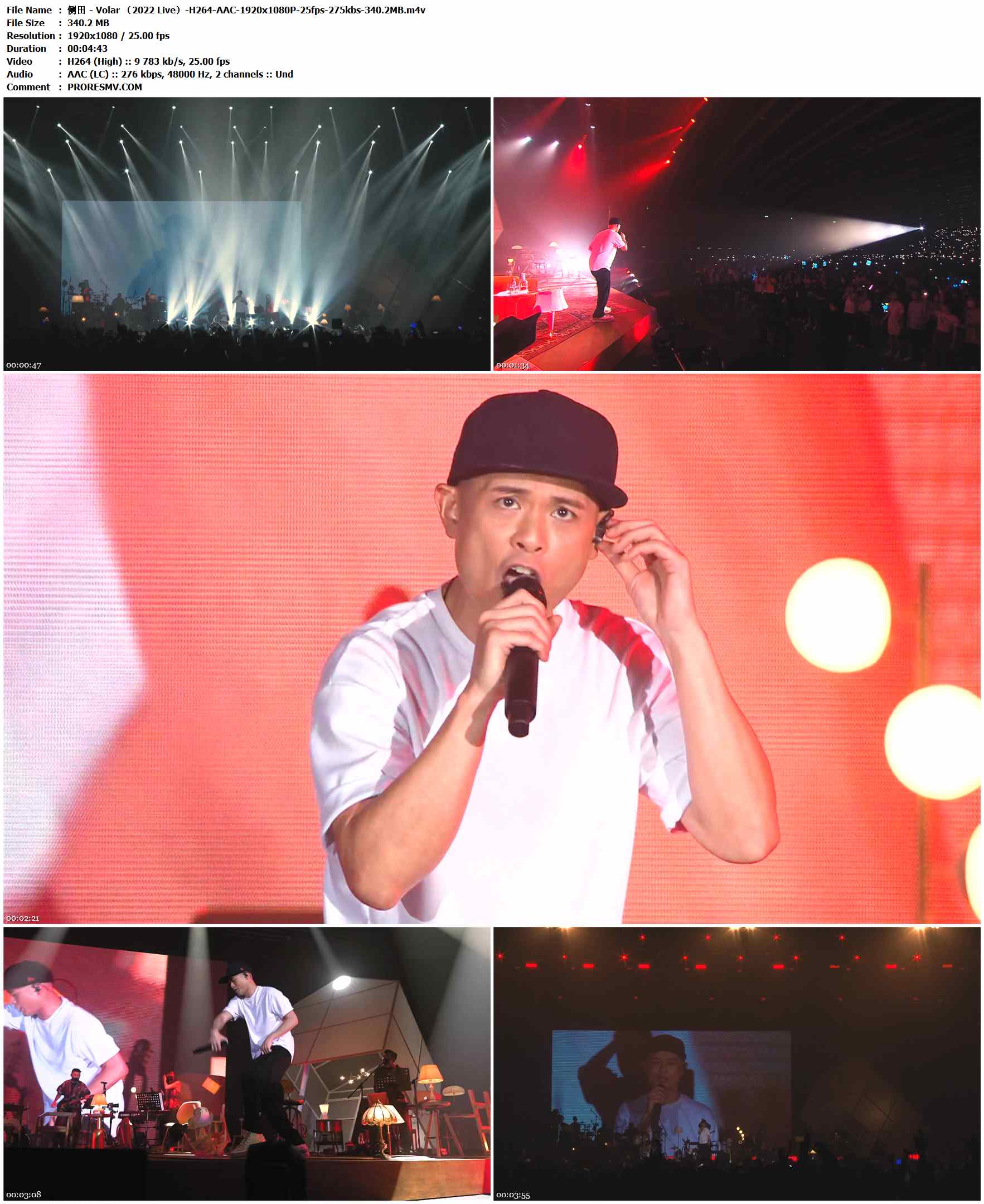 侧田 - Volar （2022 Live）-H264-AAC-1920x1080P-25fps-275kbs-340.2MB官方MV_高清MV